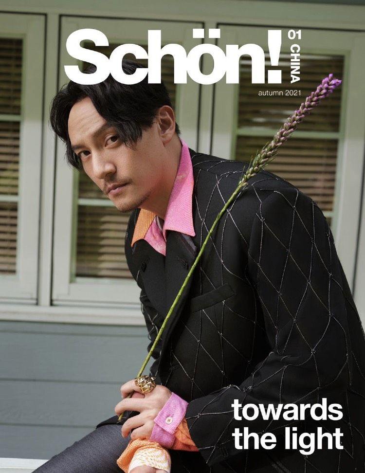 SANKO CHI work