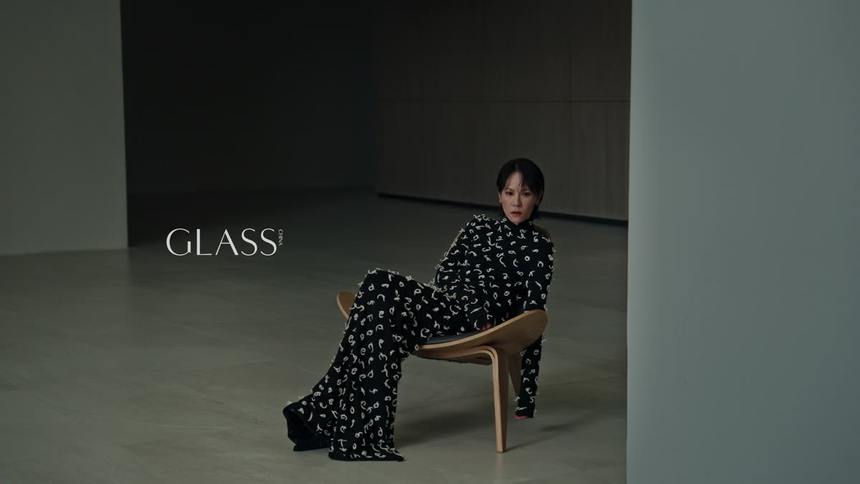 GLASS &times; Naiwen Yang